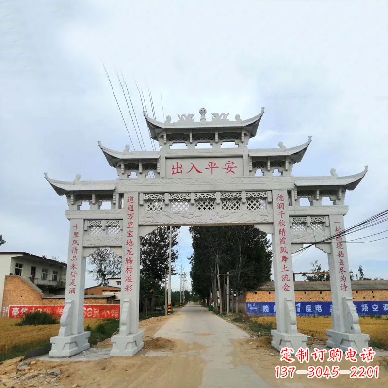 淮安石雕牌楼传承民间文化的艺术珍品