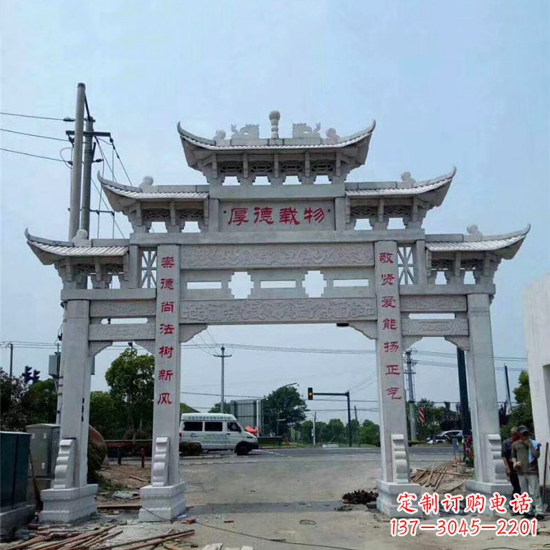 淮安雕刻精美的牌坊——点缀村镇