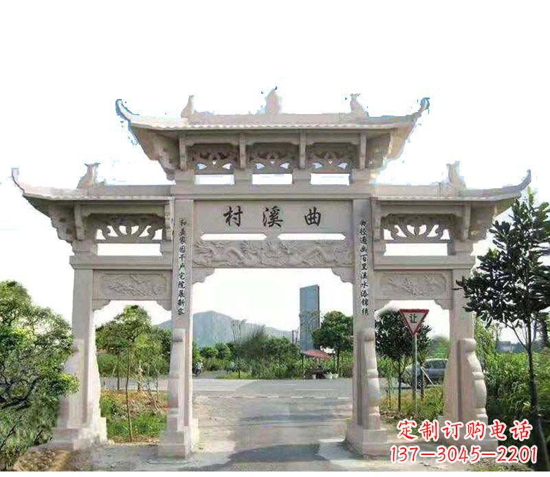 淮安精美牌坊雕塑——村庄的艺术瑰宝