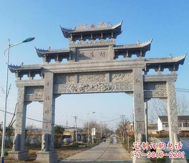 淮安村庄牌坊石雕——展现中国古典建筑魅力