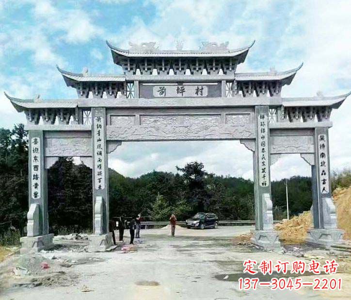 淮安村庄三门石牌坊石雕的内容。