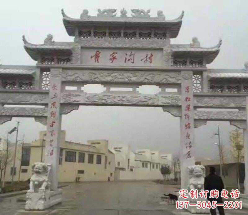 淮安村庄三门石牌坊雕塑的历史与文化