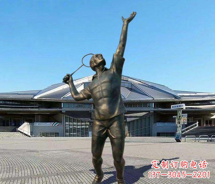 淮安羽毛球雕塑表现运动精神