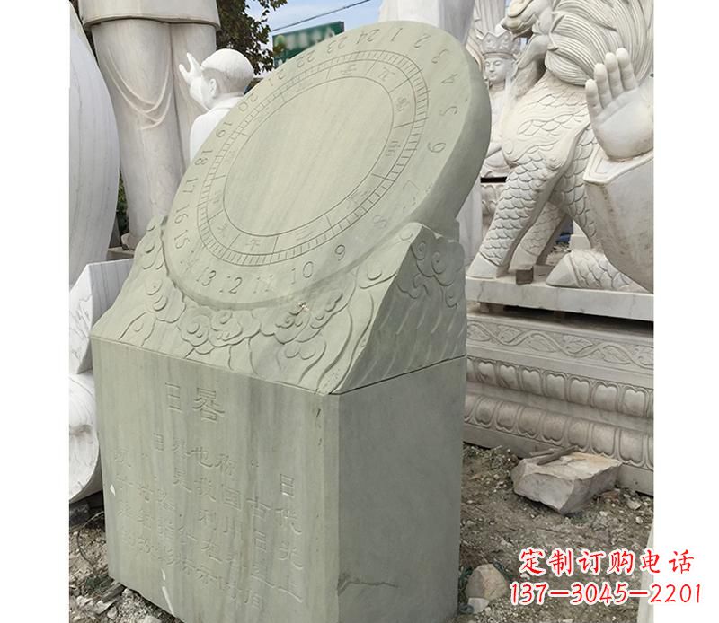 淮安大理石日晷雕塑