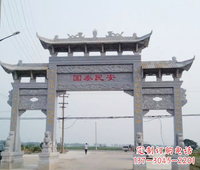 淮安精良石雕牌坊雕塑