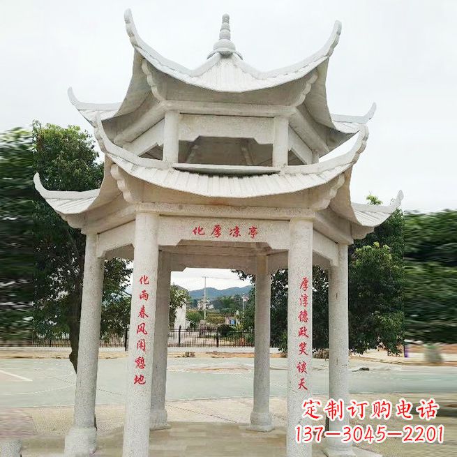 淮安大理石凉亭双层