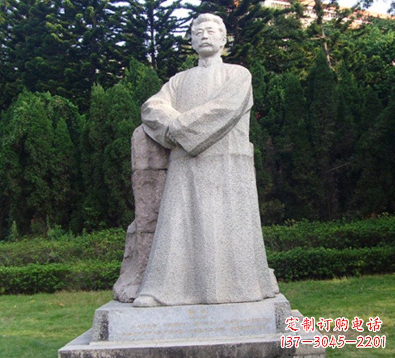 淮安大理石鲁迅站像石雕