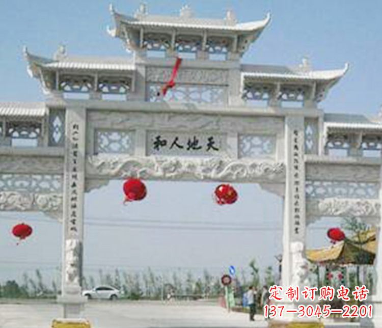 淮安牌坊石雕精美雕塑,永久传承