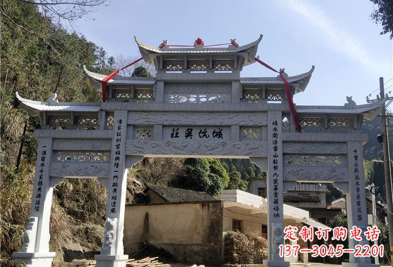 淮安大理石牌坊雕塑尊贵雕塑,永久保存