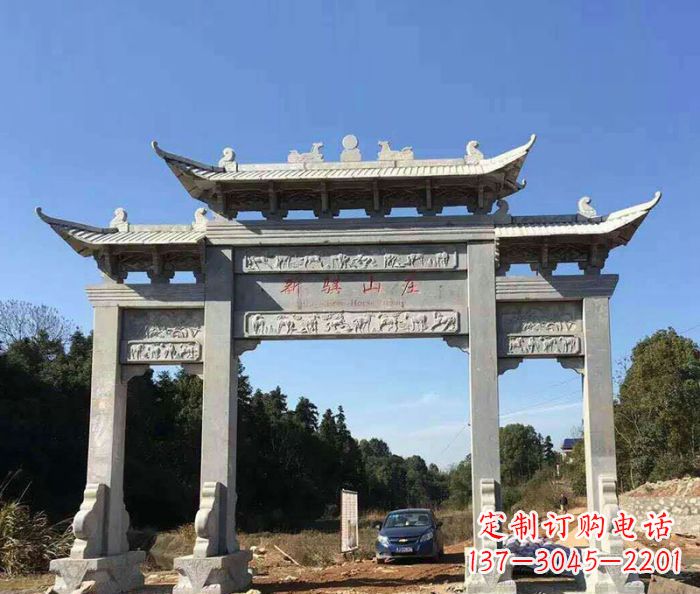 淮安大理石三门牌坊石雕 (2)