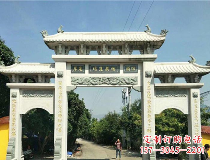 淮安大理石三门石牌坊
