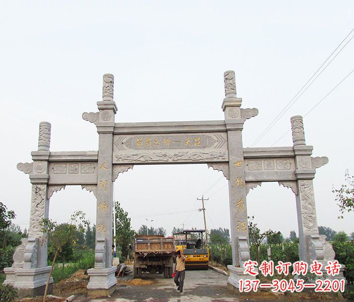 淮安大理石三门石牌坊石雕