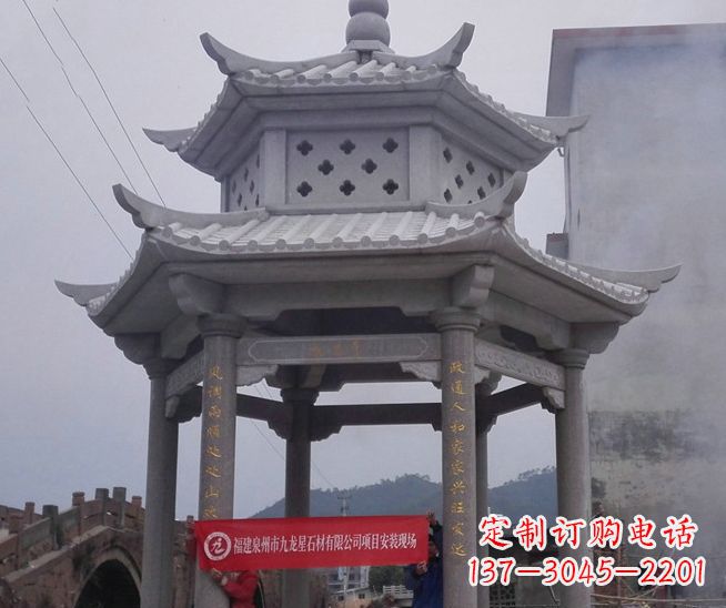 淮安大理石双层石雕凉亭——独特的艺术结晶
