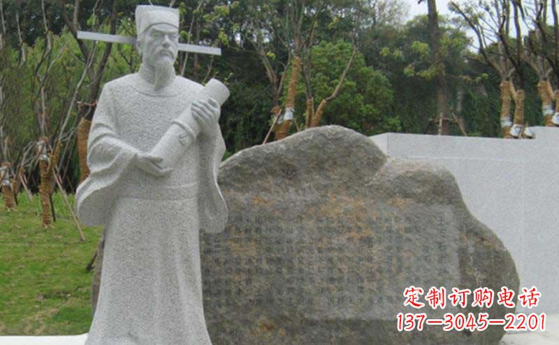 淮安精致大理石雕塑——传承王安石精神
