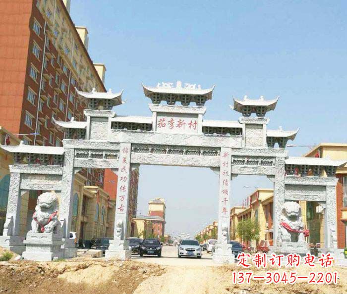 淮安大型五门石雕牌楼