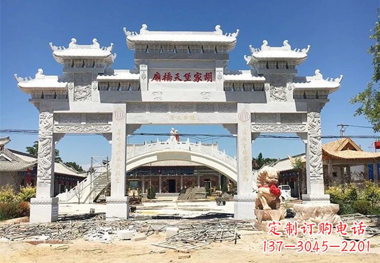 淮安仿古石雕牌坊