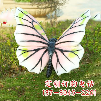 淮安浅粉白色仿真蝴蝶雕塑