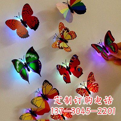 淮安高贵精致的俄罗斯蝴蝶雕塑