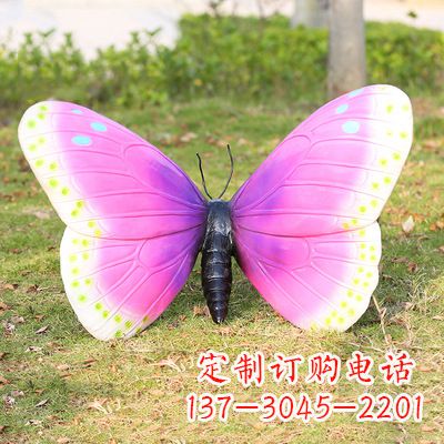 淮安仿真蝴蝶_紫白色款35x65x42