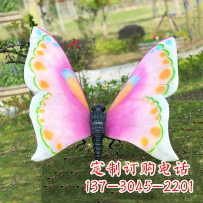 淮安紫白色蝴蝶雕塑