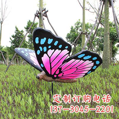 淮安紫蓝黑款蝴蝶雕塑