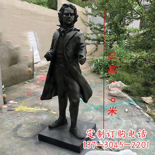 淮安艺术级铸铜贝多芬雕像