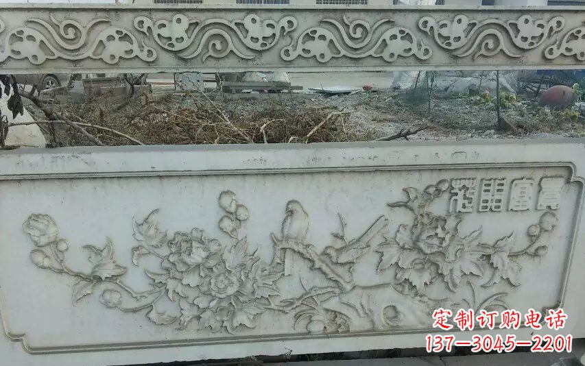 淮安中领雕塑手工制作富贵花开石浮雕栏板