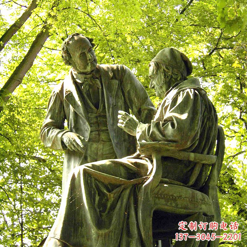 淮安高斯和韦伯世界知名朋友友谊铜雕景观像