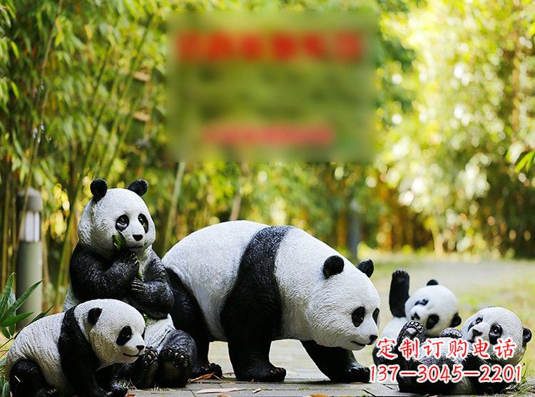 淮安玻璃钢仿真熊猫雕塑