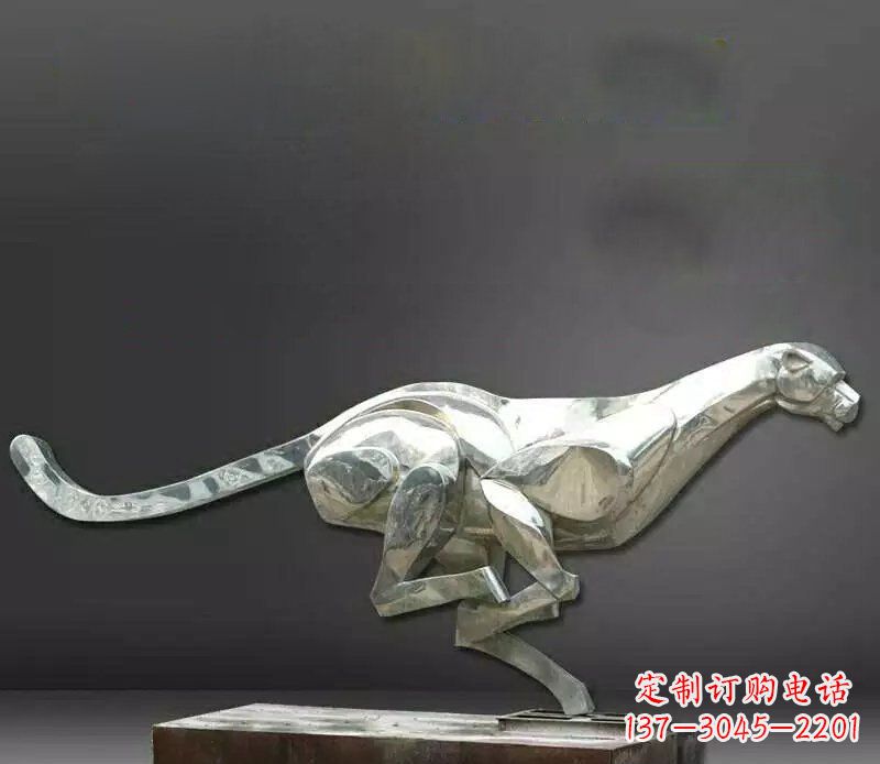 淮安公园不锈钢奔跑的豹子动物雕塑