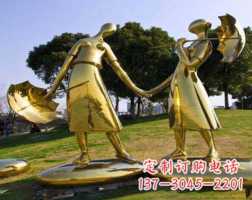 淮安长伴相守，情缘两生——不锈钢抽象情侣雕塑