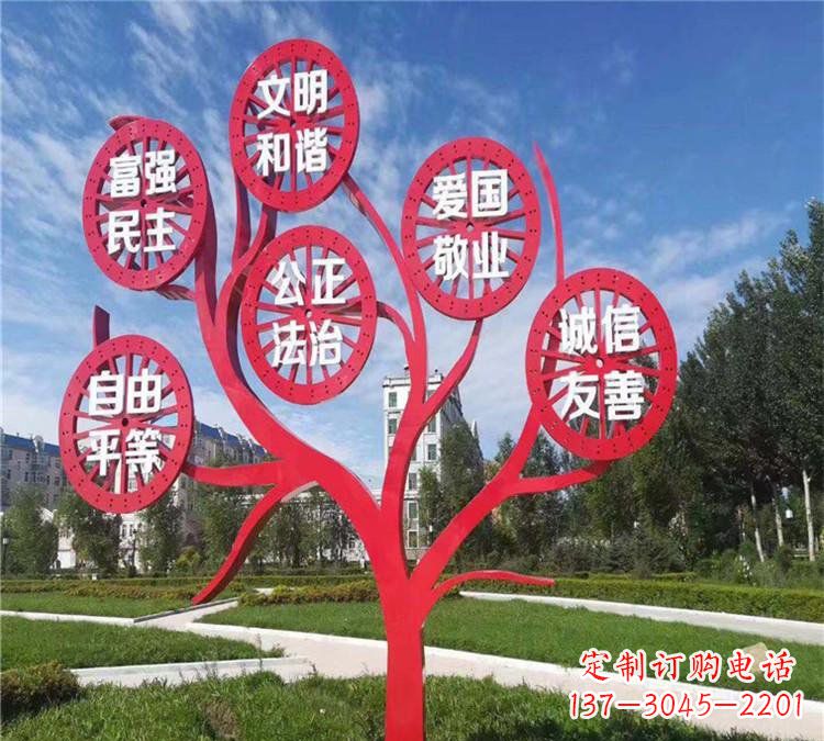 淮安价值观雕塑——注重传承社会主义核心价值观