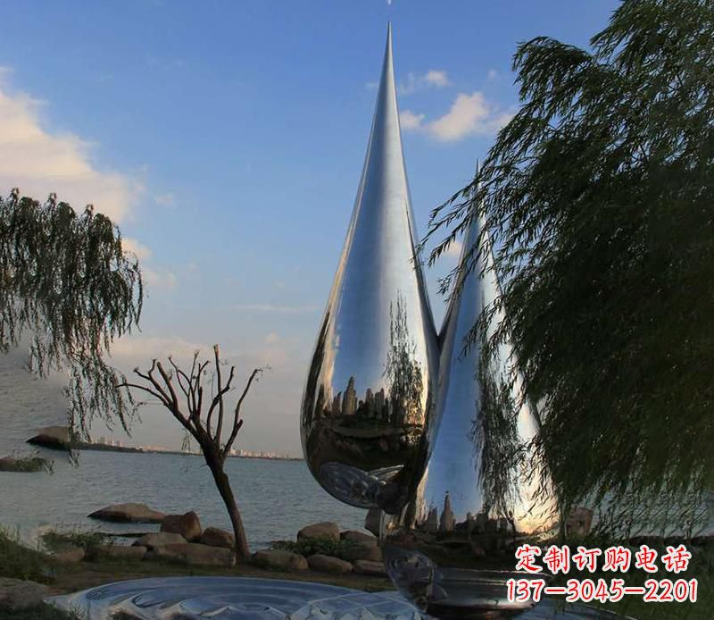 淮安中领雕塑系列不锈钢水滴雕塑