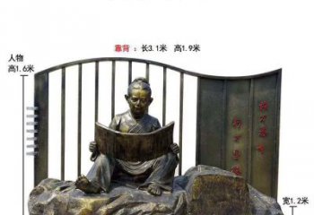 淮安精致铜雕儿童读书雕塑