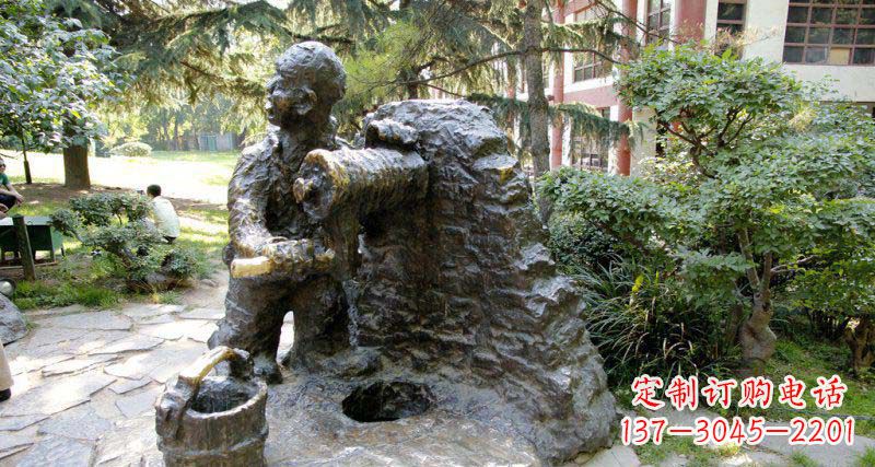 淮安春洋定制铜雕男孩雕塑