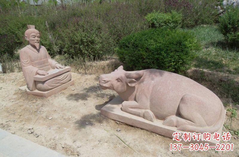 淮安浪漫情怀牛雕塑
