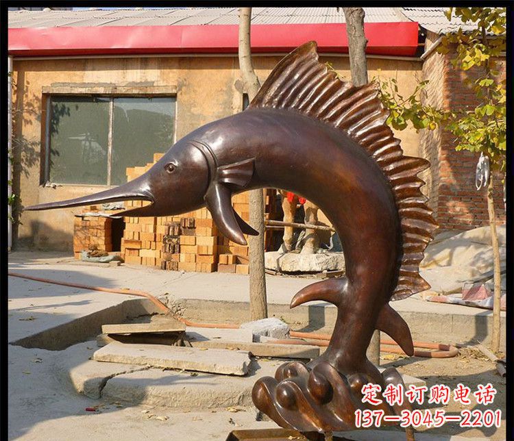 淮安公园剑鱼动物铜雕