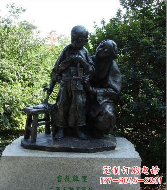 淮安中领雕塑为您定制传情母亲铜雕