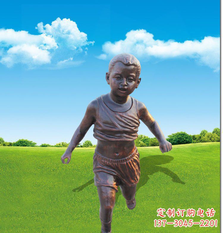淮安优雅玻璃钢仿铜儿童雕塑