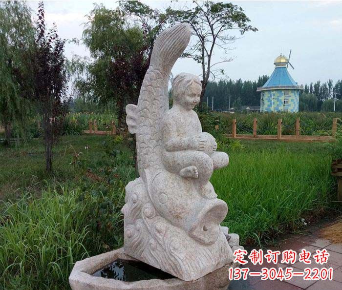 淮安公园景观石雕鱼喷泉 (2)