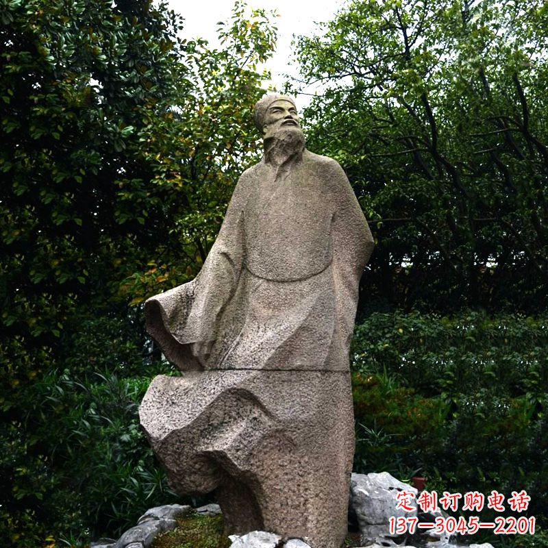淮安公园历史文化名人苏轼苏东坡砂岩石雕塑