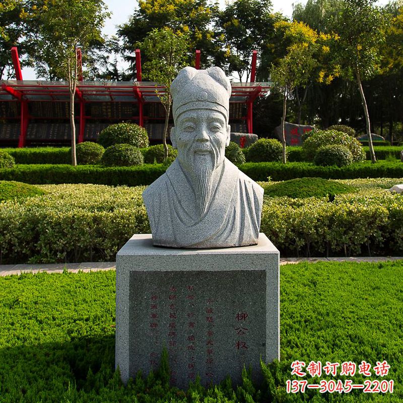 淮安文案,用于新品发布。