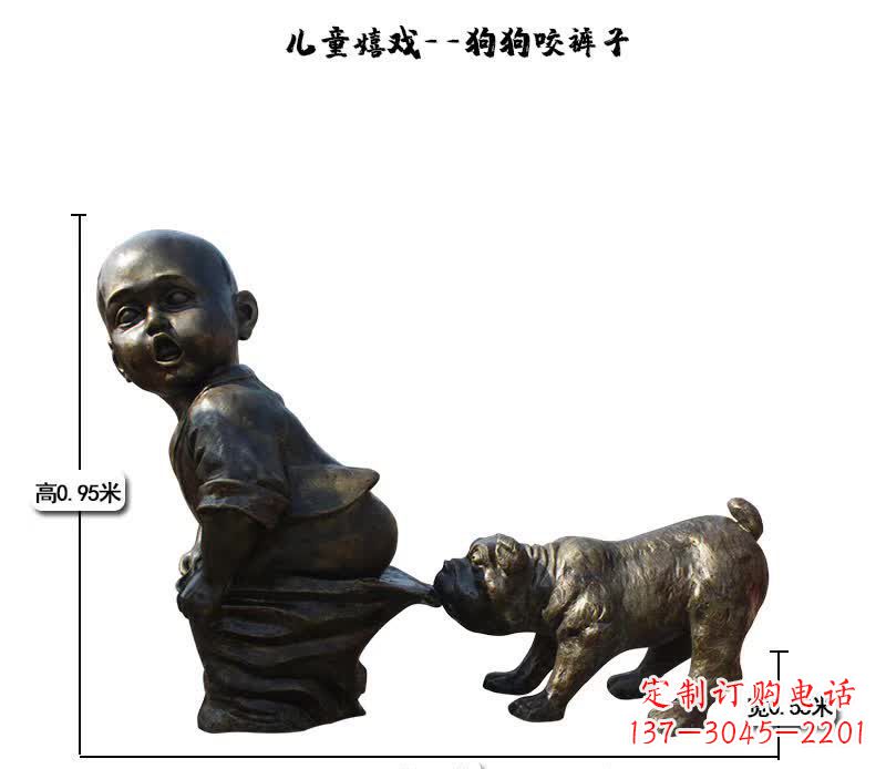 淮安上海中领雕塑快乐儿童成长铜雕