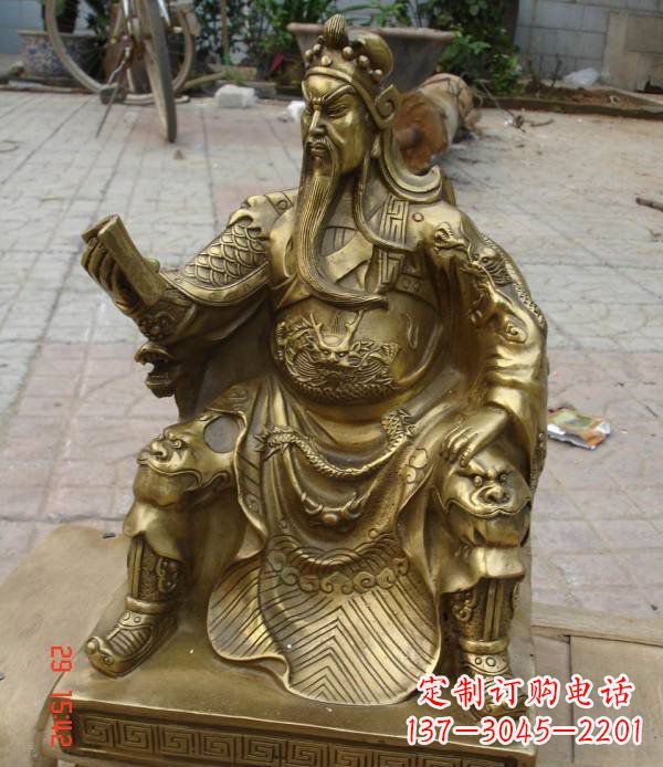 淮安关公看书铸铜关二爷铜雕
