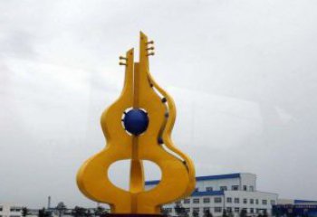 淮安中领雕塑：葫芦琵琶不锈钢雕塑