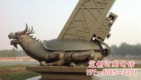 淮安广场抽象龙龟动物铜雕