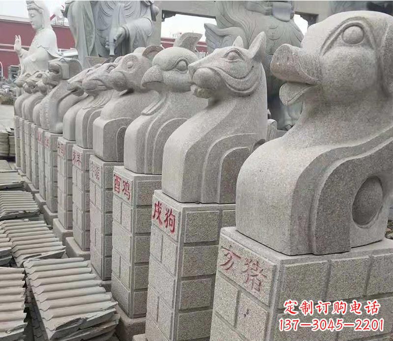 淮安广场十二生肖景观石雕