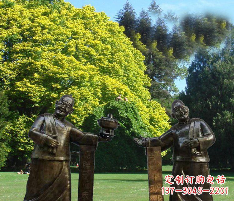 淮安广场铜雕重庆火锅店小二小品人物雕塑