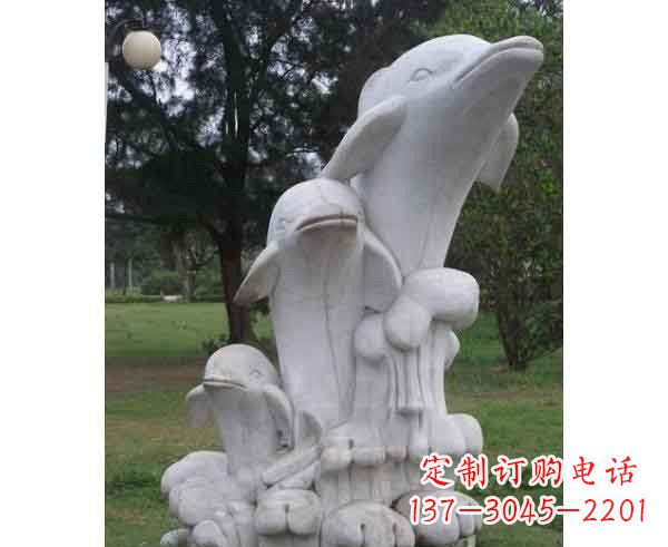 淮安海豚石雕,尽显细腻之美