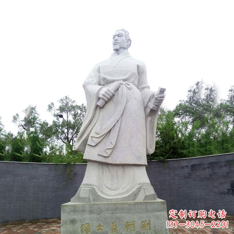 淮安汉白玉荆轲义士石雕塑-中国历史名人战国著名刺客雕像